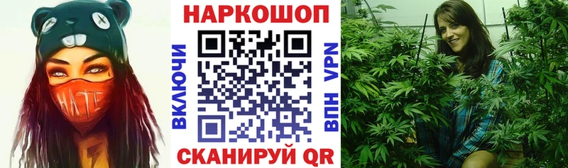 Виды наркоты Великие Луки Канабис COCAIN OMG как войти МЕФ Гашиш Alpha-PVP