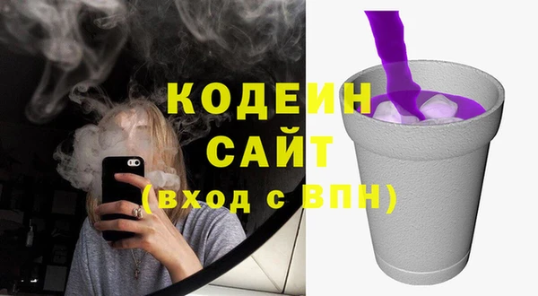 кокаин VHQ Белокуриха