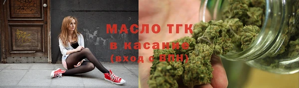 прущие грибы Белоозёрский