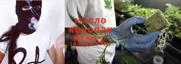 прущие грибы Белоозёрский