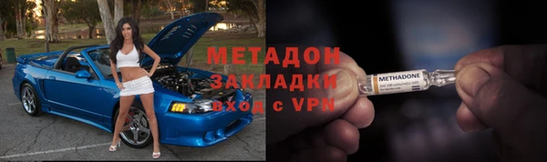 прущие грибы Белоозёрский