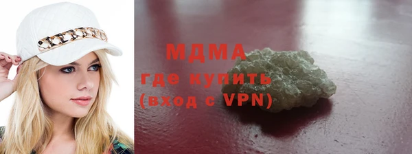 прущая мука Беломорск