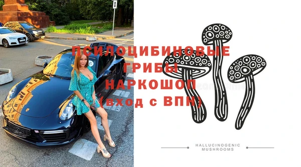 кокаин VHQ Белокуриха