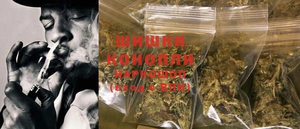 прущая мука Беломорск