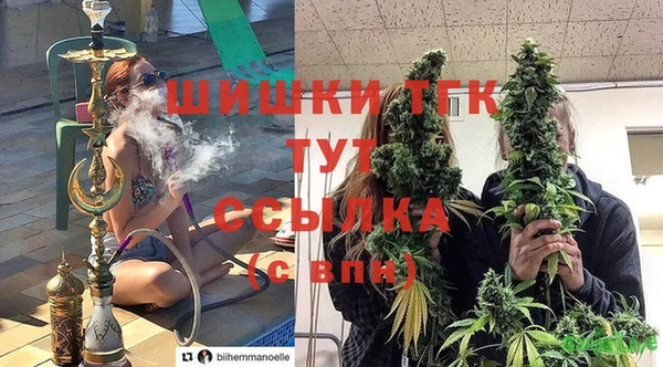 прущая мука Беломорск