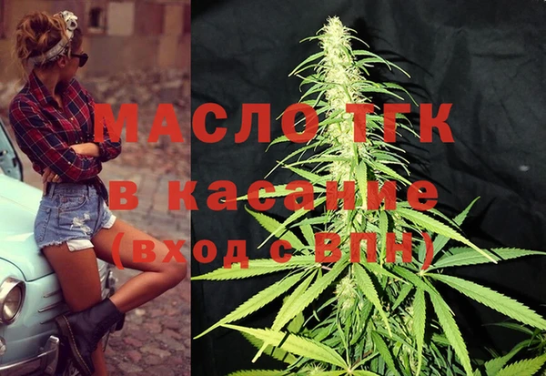 кокаин VHQ Белокуриха