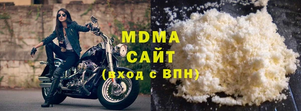 кокаин VHQ Белокуриха