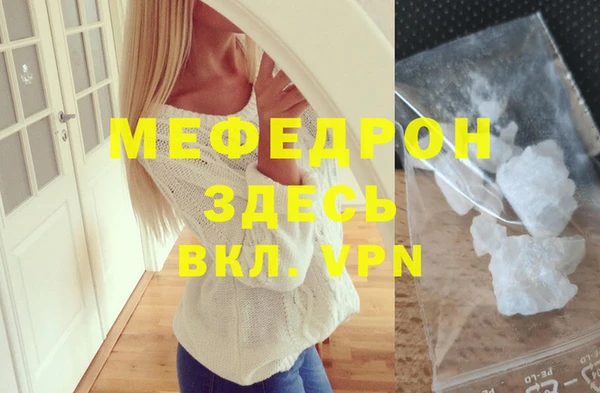 кокаин VHQ Белокуриха
