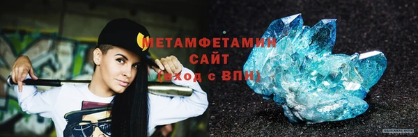 кокаин VHQ Белокуриха
