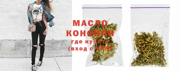 прущие грибы Белоозёрский