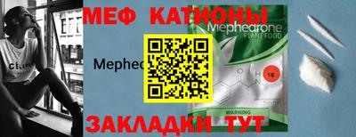 герыч Железногорск