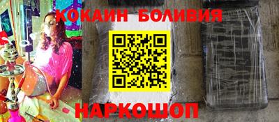 шишки Ефремов