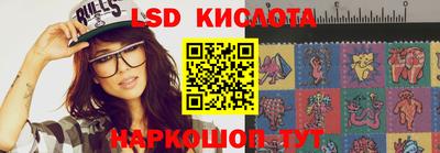 герыч Железногорск