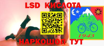 шишки Ефремов