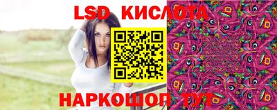 герыч Железногорск
