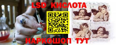 герыч Железногорск
