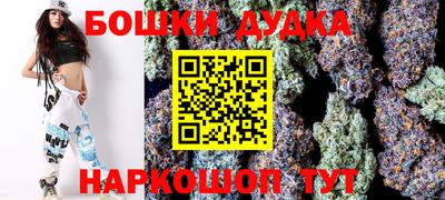 ГАЛЛЮЦИНОГЕННЫЕ ГРИБЫ Железноводск
