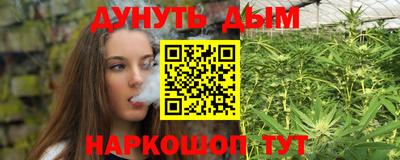 герыч Железногорск