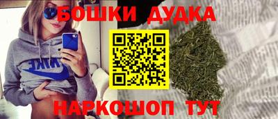 ГАЛЛЮЦИНОГЕННЫЕ ГРИБЫ Железноводск