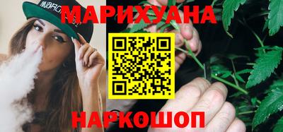 шишки Ефремов