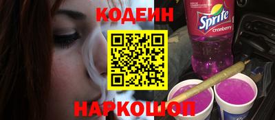 шишки Ефремов