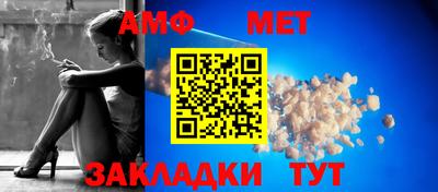 шишки Ефремов