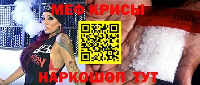 шишки Ефремов