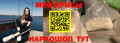 ГАЛЛЮЦИНОГЕННЫЕ ГРИБЫ Железноводск