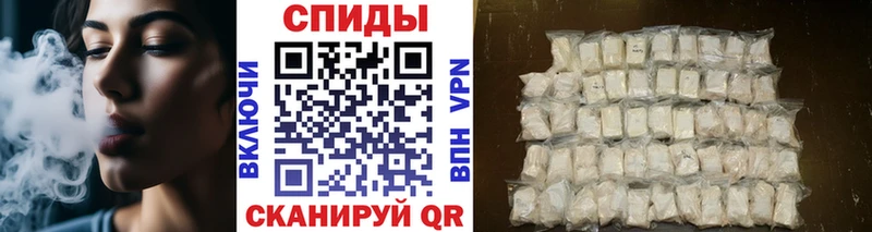 Первитин мет  ОМГ ОМГ как войти  Великие Луки 