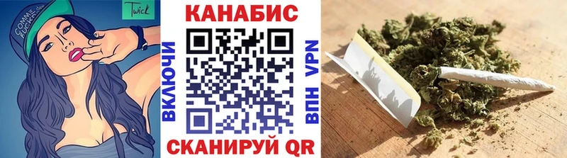 Марихуана LSD WEED  shop клад  Великие Луки 
